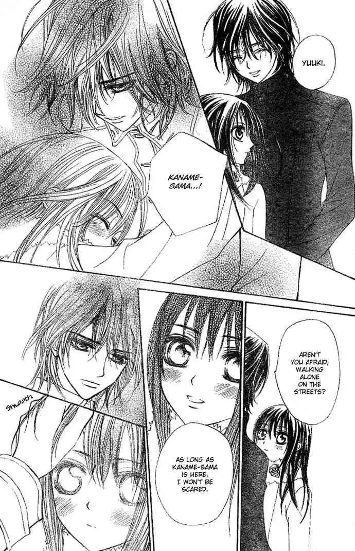 Vampire Knight Chapter 11 28